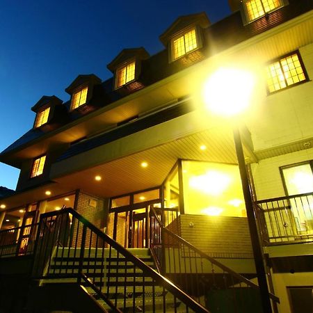 Hotel Utopia Yuzawa  Extérieur photo