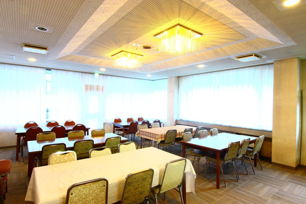 Hotel Utopia Yuzawa  Extérieur photo