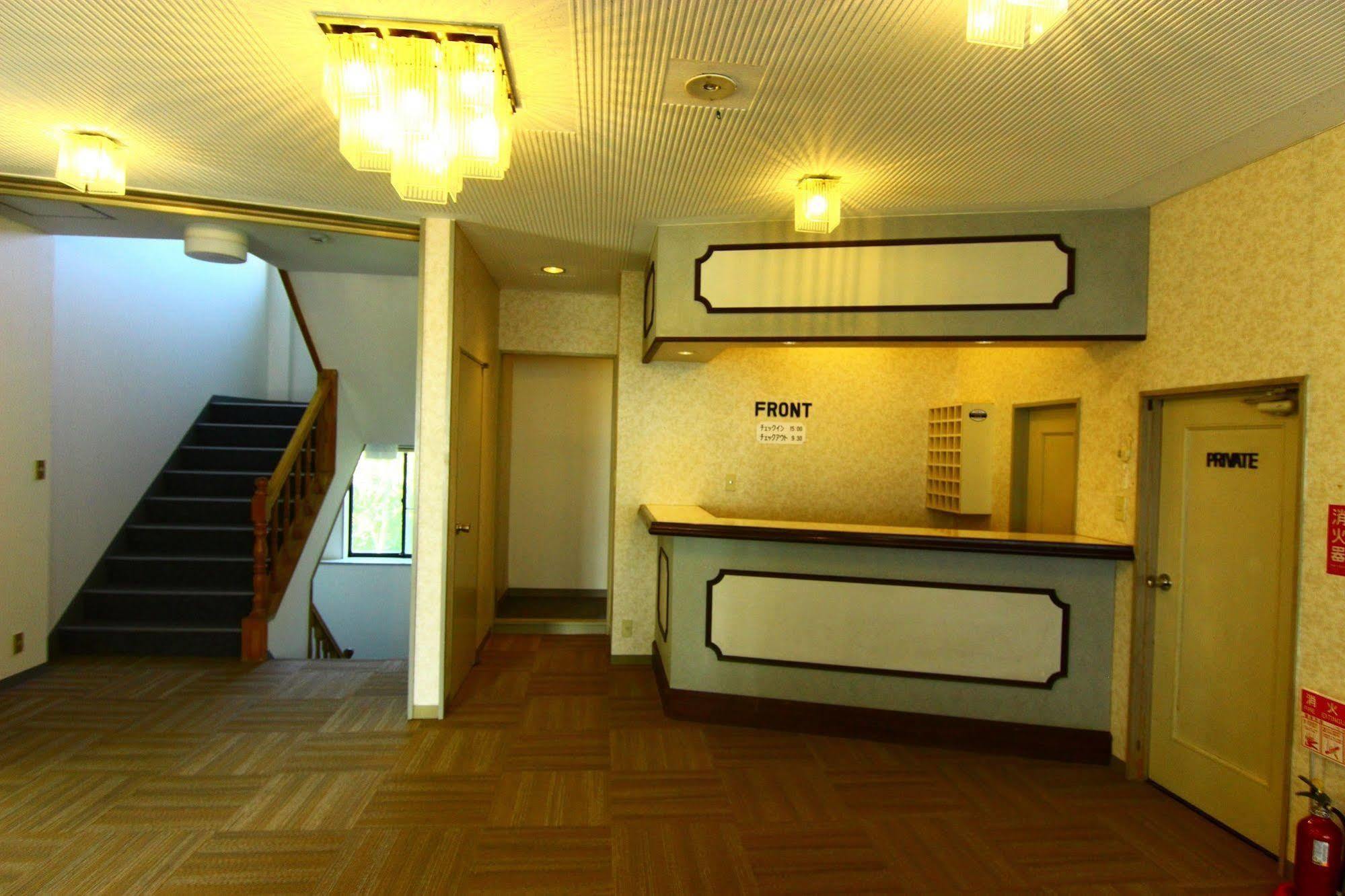 Hotel Utopia Yuzawa  Extérieur photo
