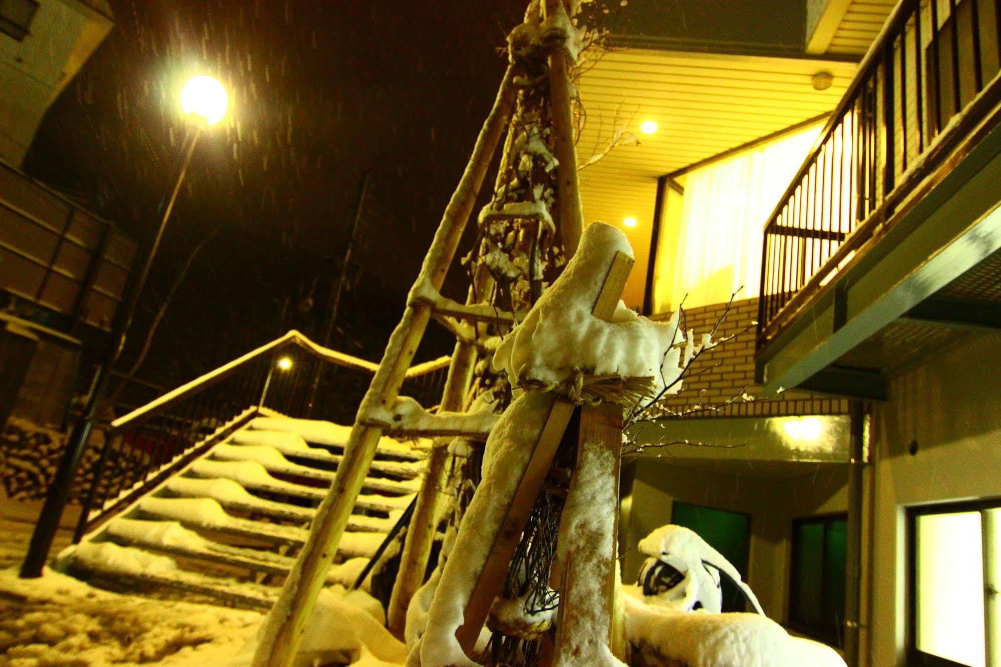 Hotel Utopia Yuzawa  Extérieur photo